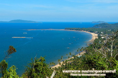 หาดภราดรภาพ