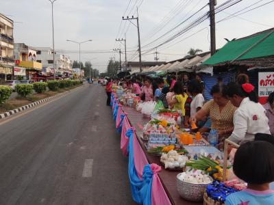 ประเพณีวันสงกรานต์และวันกตัญญูผู้สูงอายุ ประจำปี 2555