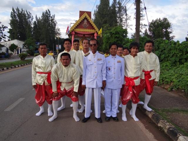 วันพ่อ ปี 2557