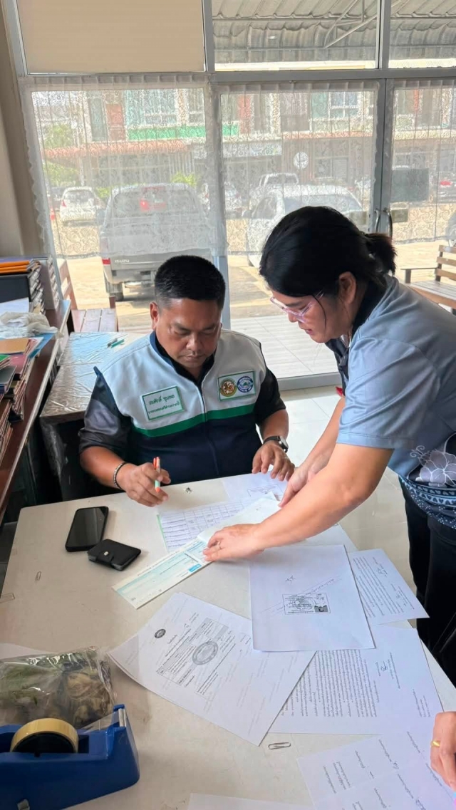 โครงการปรับสภาพแวดล้อมและสิ่งอำนวยความสะดวกของผู้สูงอายุให้เหมาะสมและปลอดภัย