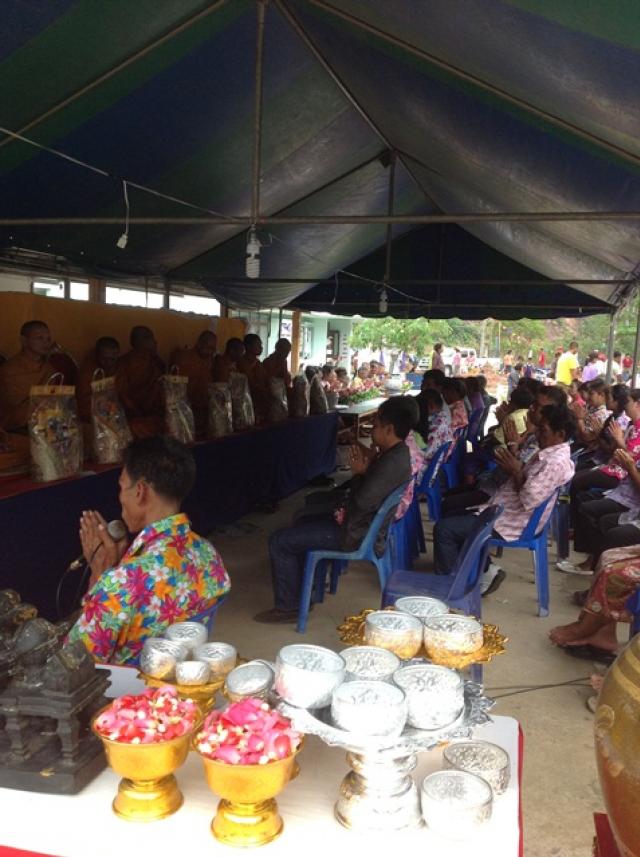 วันสงกรานต์ ปี 58 วันที่ 15 เมษายน 58