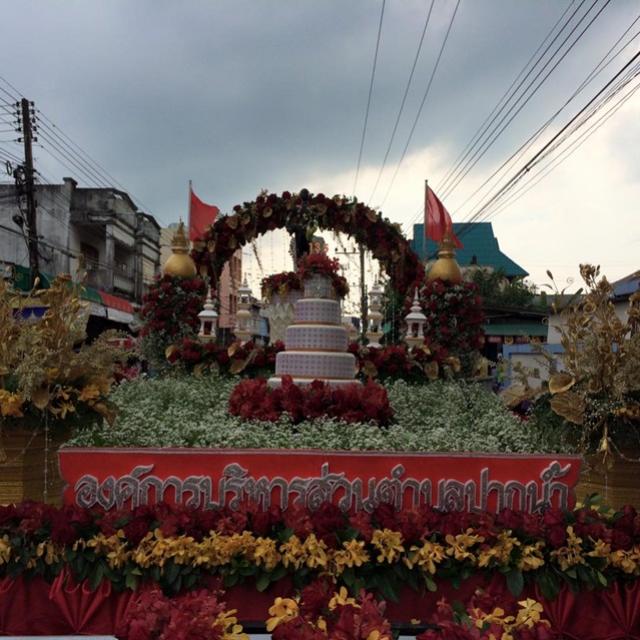 กิจกรรมเทิดพระเกียรติกรมหลวงชุมพรเขตอุดมศักดิ์