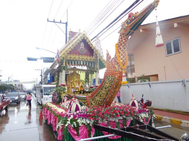 งานแข่งเรือ ณ หัววังพนังตัก