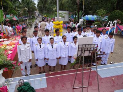 23 ตุลาคม วันปิยะมหาราช