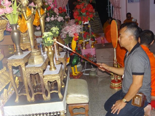 วันปิยมหาราช ปี 58