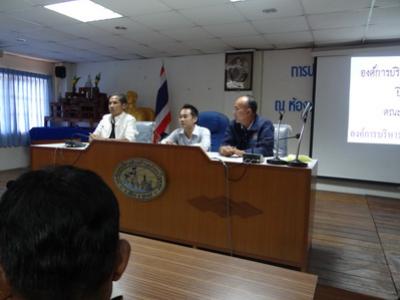 อบต.ดอนสวรรค์ จ.สกลนคร มาทรรศนศึกษาดูงาน