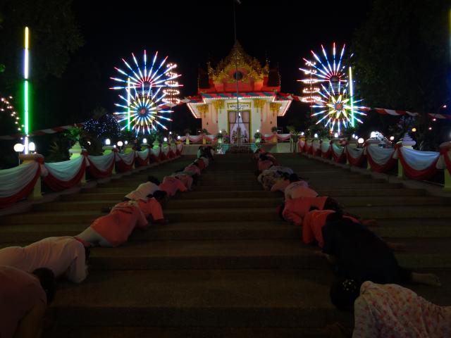 วันปิยมหาราช ปี ๒๕๕๕
